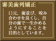 �R�����񋸐�