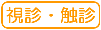 ���f�E�G�f