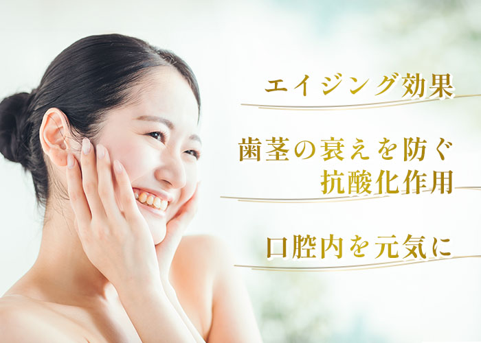 幹細胞培養上清液療法