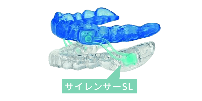 スリープスプリント